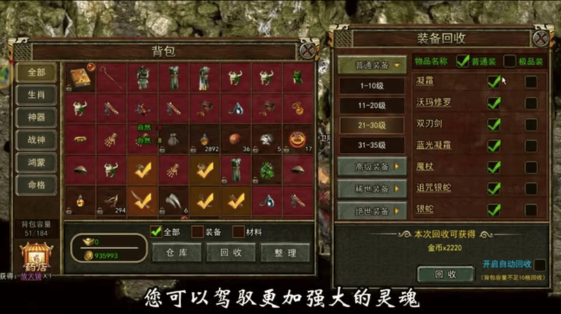 不想孤单作战吗来sf666传奇发布网站组队挑战一起逆风翻盘吧(你准备好迎接sf666传奇复古的游戏精英挑战了吗