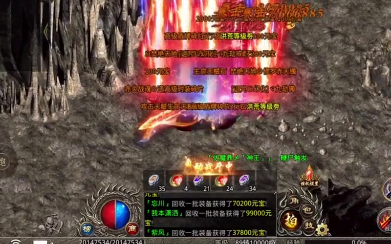 传奇打金版龙腾盛世怎么玩才能快速提高收益和等级_(传奇打金版龙腾盛世攻略中，那些失去的友情是否能在热血中重燃吗)