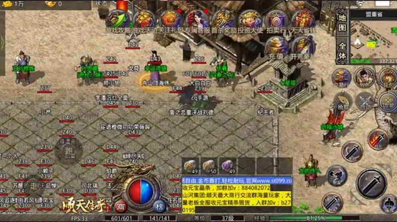 如何找到最新的冰雪传奇打金版链接以便畅玩游戏_(如何在冰雪传奇打金版论坛获取限量版时装的最佳途径是什么)